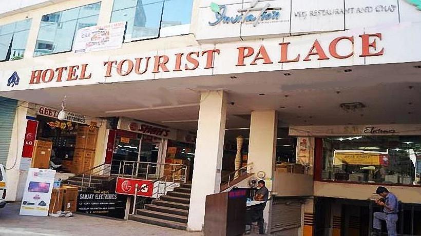 Hotel Tourist Palace Hyderabad