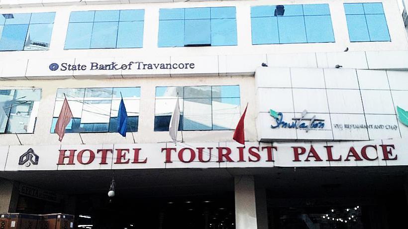Hotel Tourist Palace 1