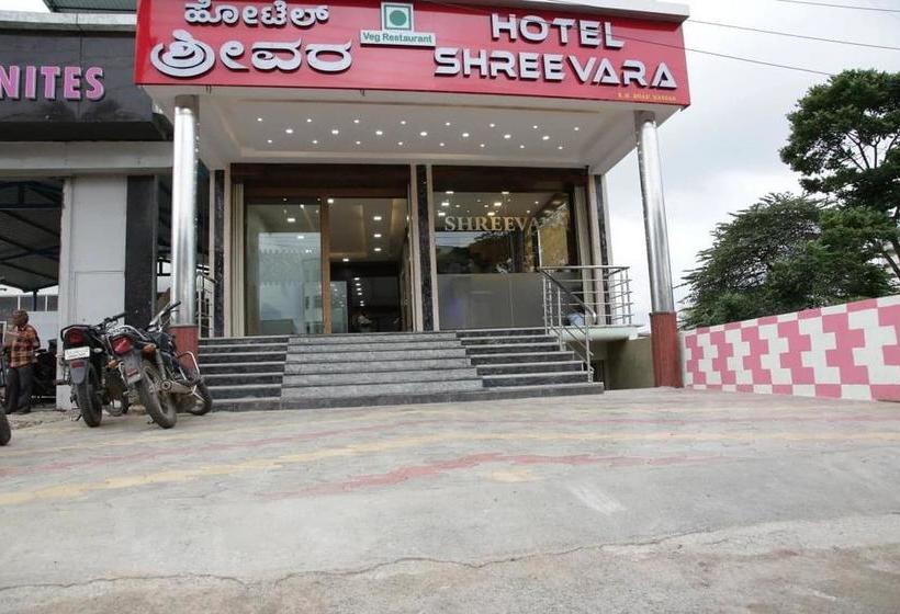 Hotel Shreevara Residency 2