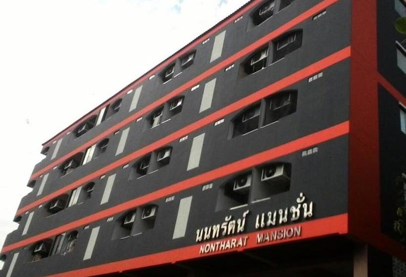 Hotel Nontharat Mansion