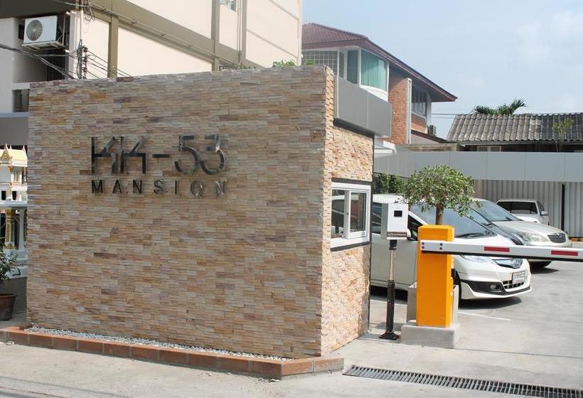 Hotel Kk 53 Mansion 2