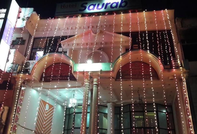 Hotel Saurab 1