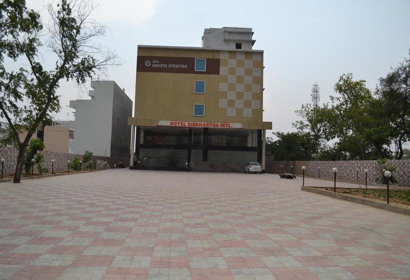 Hotel Siddhartha International 1