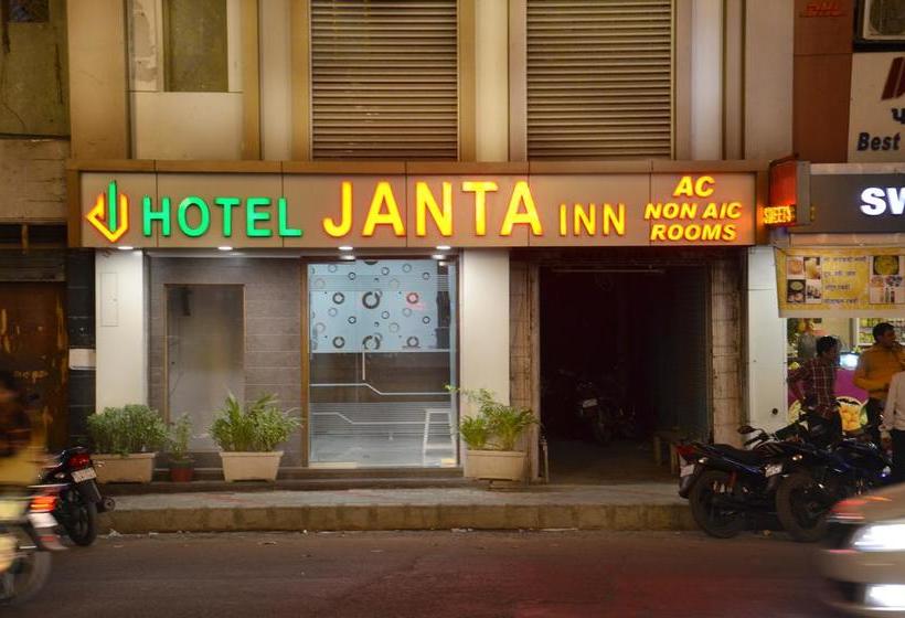 Hotel Janta Inn 1