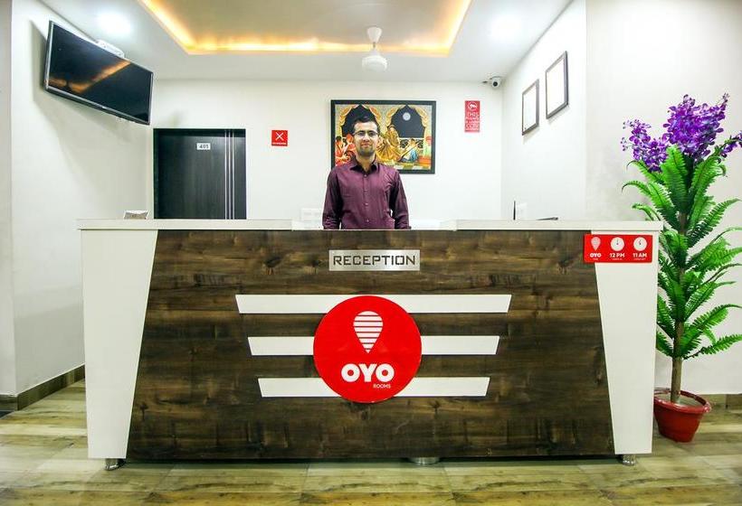 Hotel Oyo Rooms Near Vastral Ring Road 1