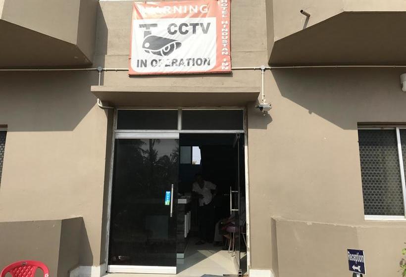 Hotel Hindustan Inn 10