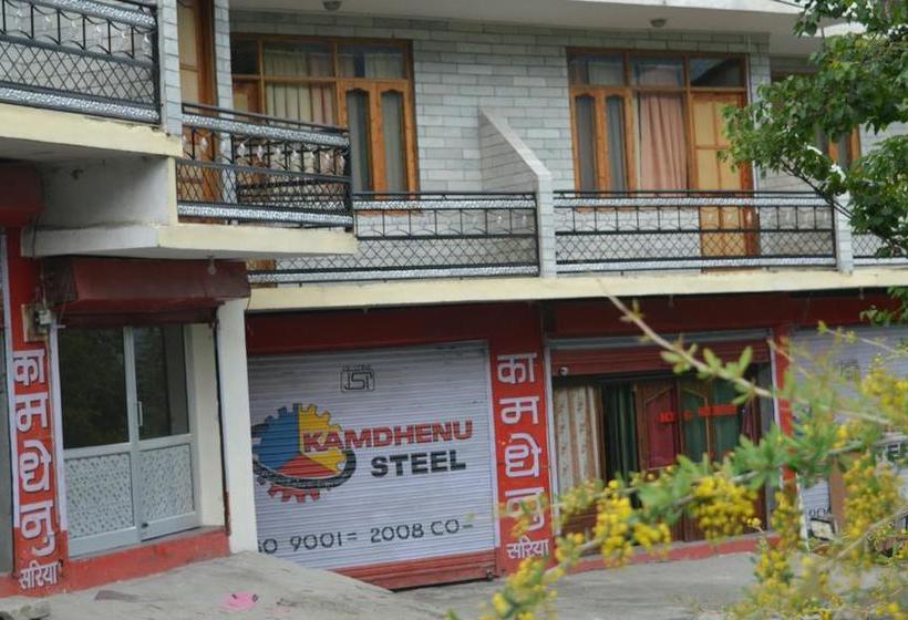 Bed and Breakfast 7woodz 2