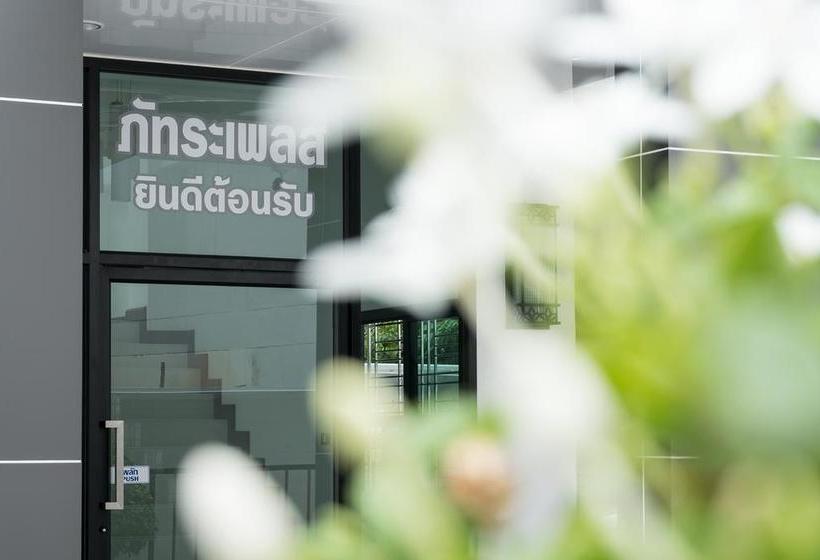 Hotel Phattara Place 19