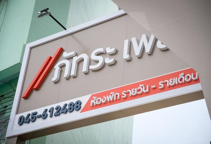 Hotel Phattara Place 20