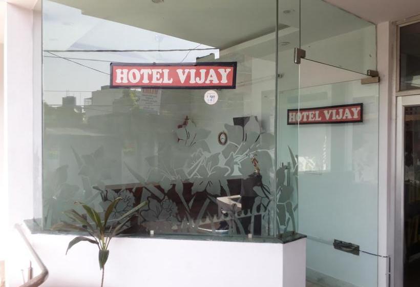 Hotel Vijay 1