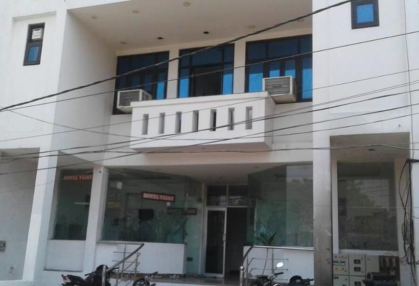 Hotel Vijay 12