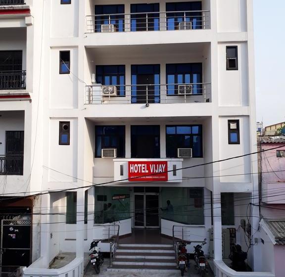 Hotel Vijay 17