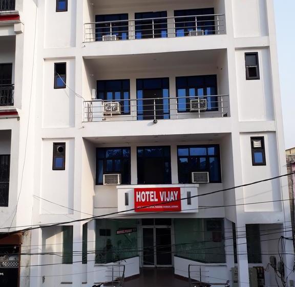 Hotel Vijay 19