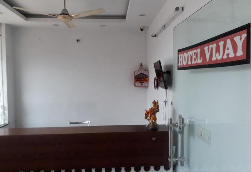 Hotel Vijay 2