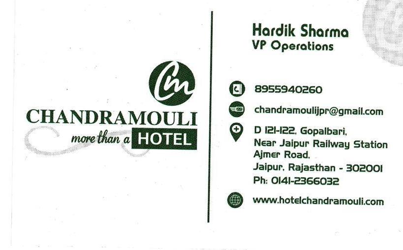Chandramouli Hotel Jaipur 1
