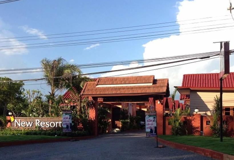New Resort