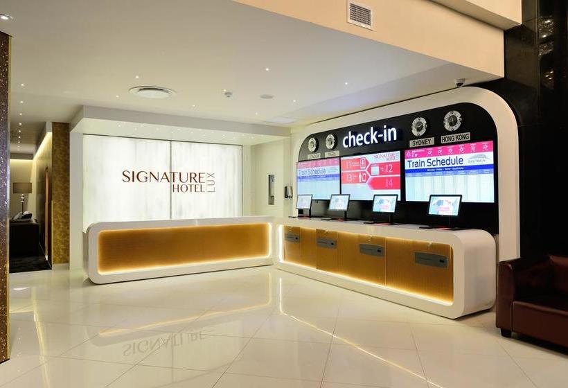 Signature Lux Hotel Sandton 2