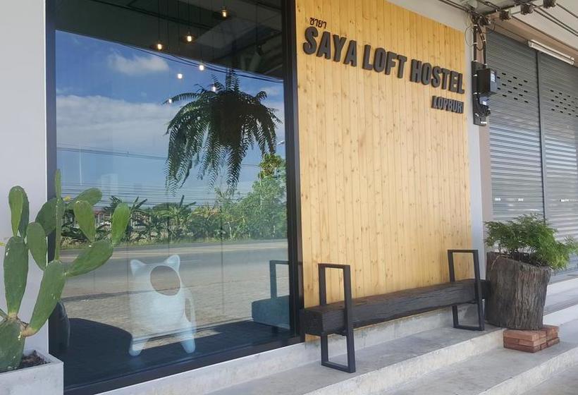 Saya Loft Hostel Lopburi