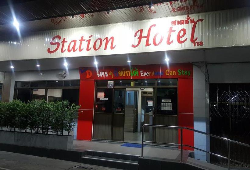Hotel Station 14