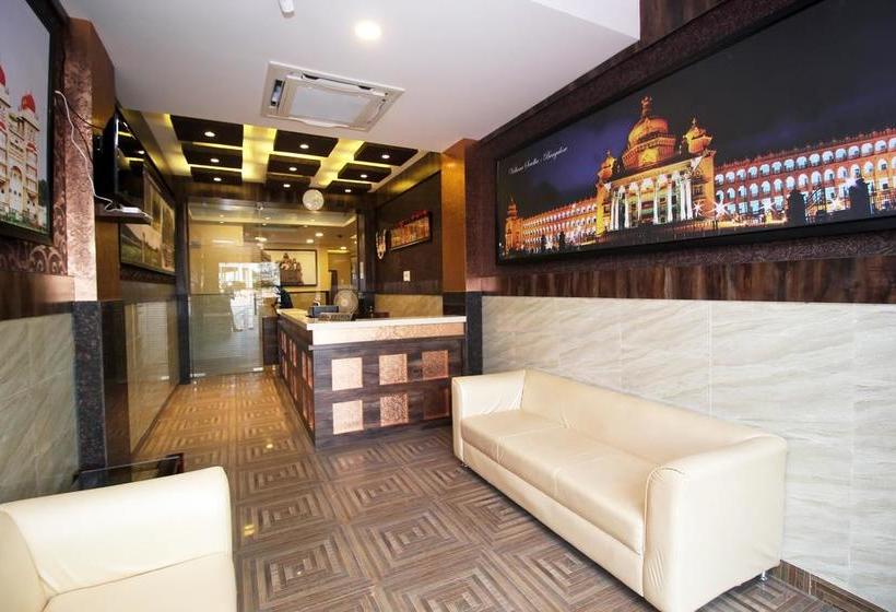 Hotel Oyo Rooms Mysore Railway Station Gate 2