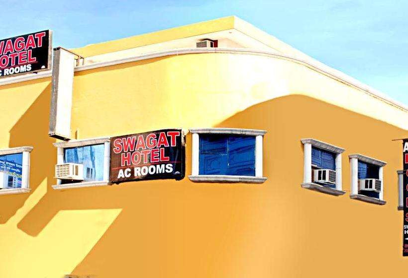 Hotel Swagat Amritsar