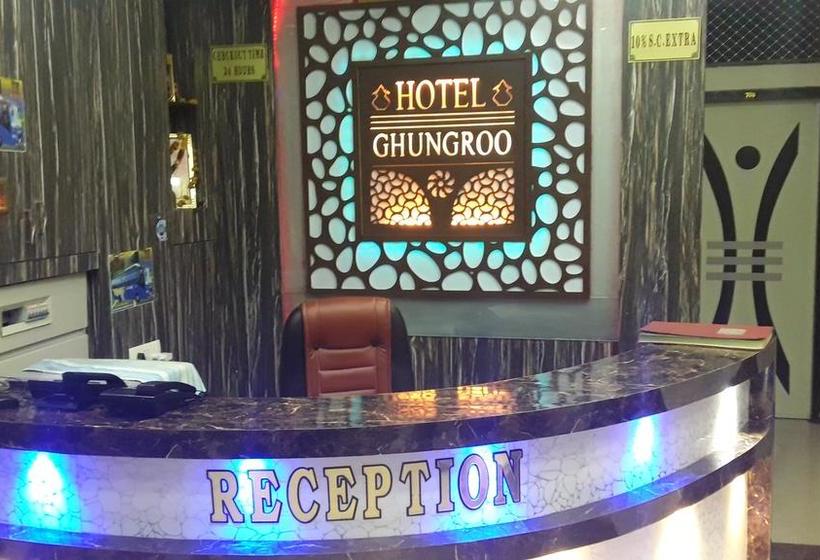 Hotel Ghungroo Rajasthán