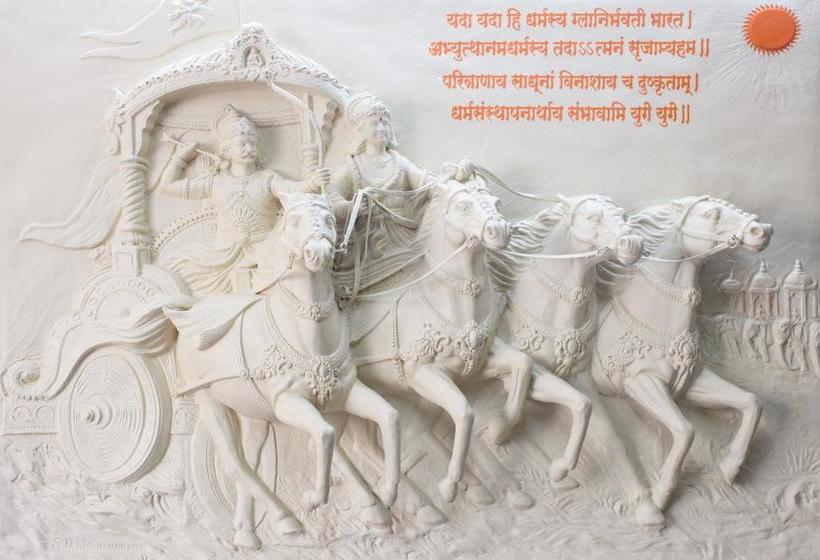 Hotel Aashish Deluxe 1