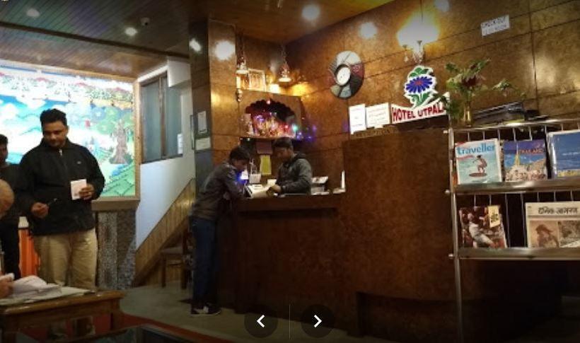 Hotel Utpala 4