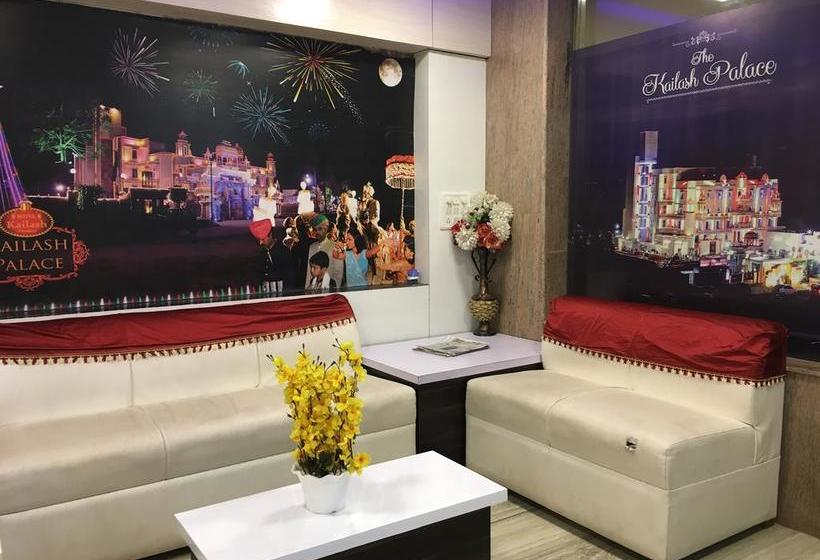 Hotel Kailash Presidency Bhopal 19