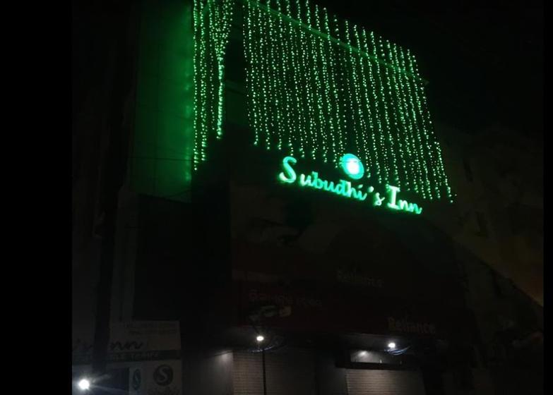 Hotel Subudhis Inn 18