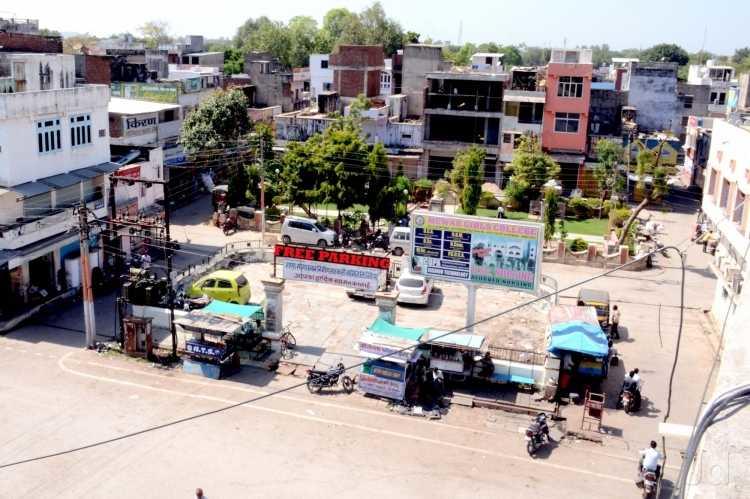 Hotel Jadav And Natraj Dinning Hall Rajasthán