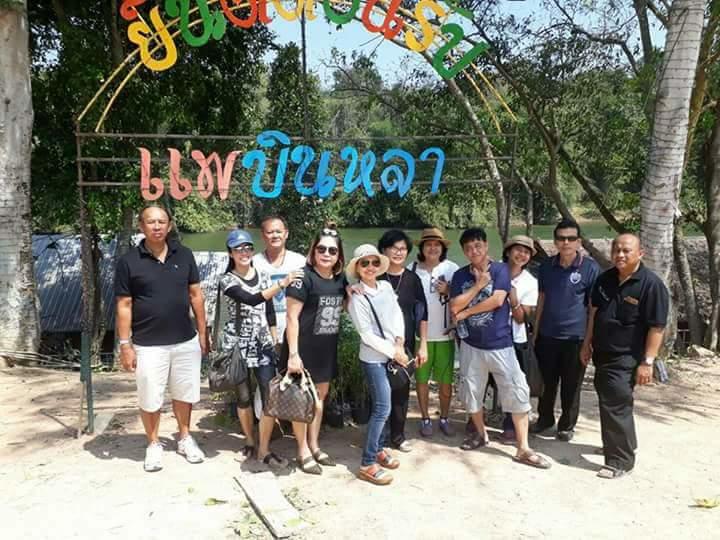 Hotel Binlha Raft 16