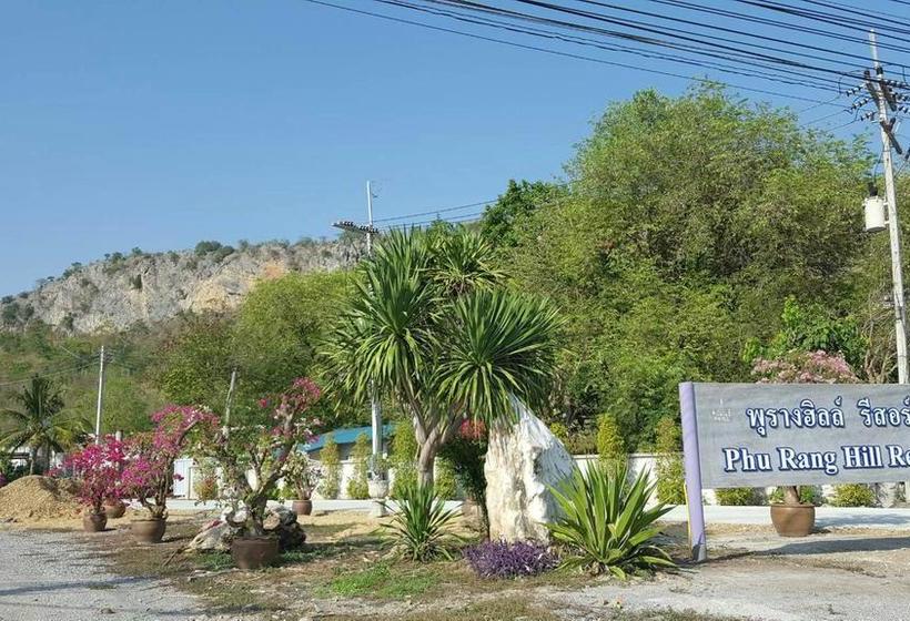 Phurang Hill Resort 10