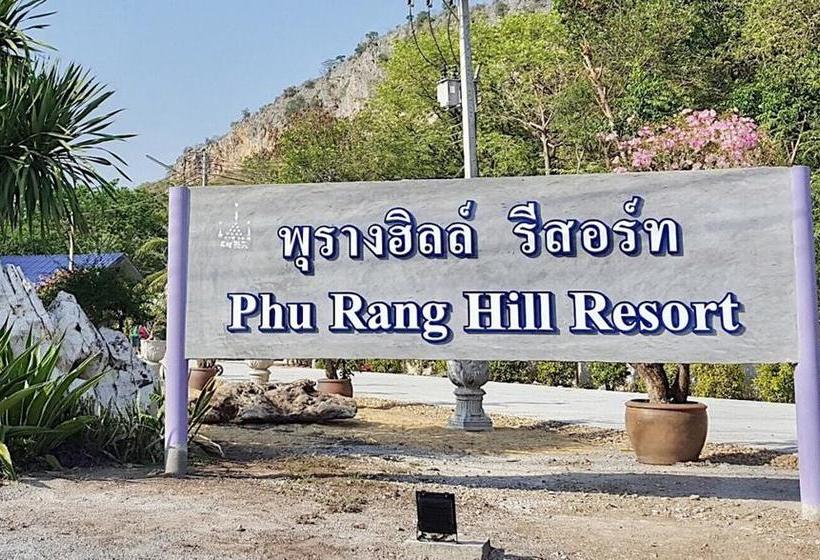 Phurang Hill Resort 16