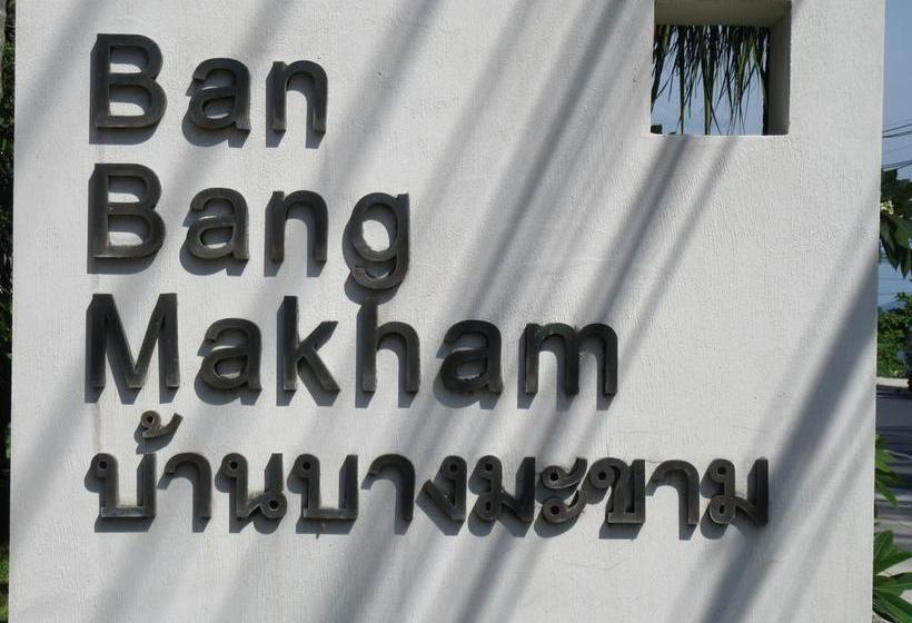 Samui Hideaway Boutique B&b 6