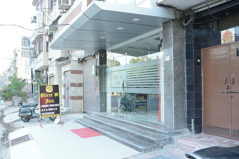 Hotel Shree G Inn 2