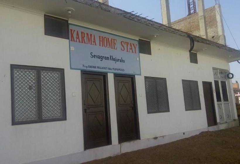 Hotel Karma Guest House 9