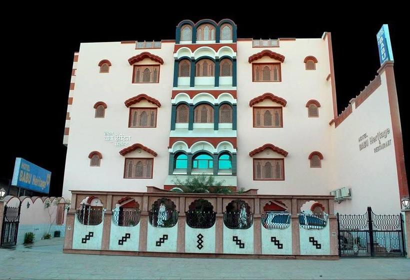 Hotel Babu Heritage 12