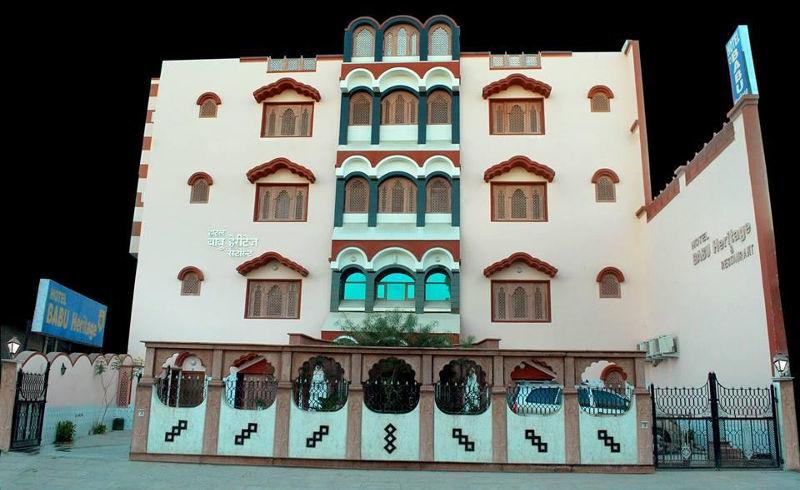 Hotel Babu Heritage 13