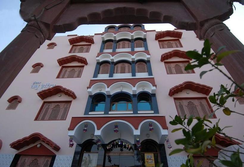 Hotel Babu Heritage 2