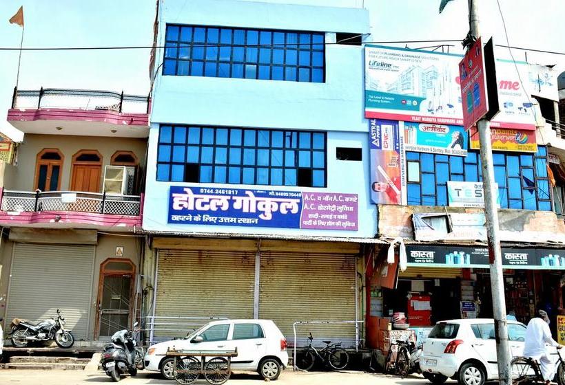 Hotel Gokul 3