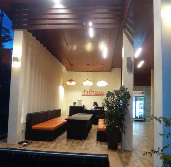 Hotel Kuapa Resort 17