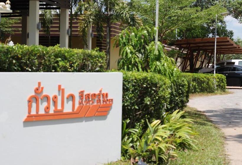 Hotel Kuapa Resort 4