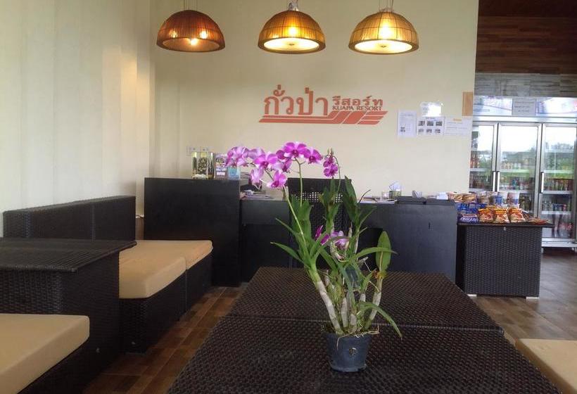 Hotel Kuapa Resort 9