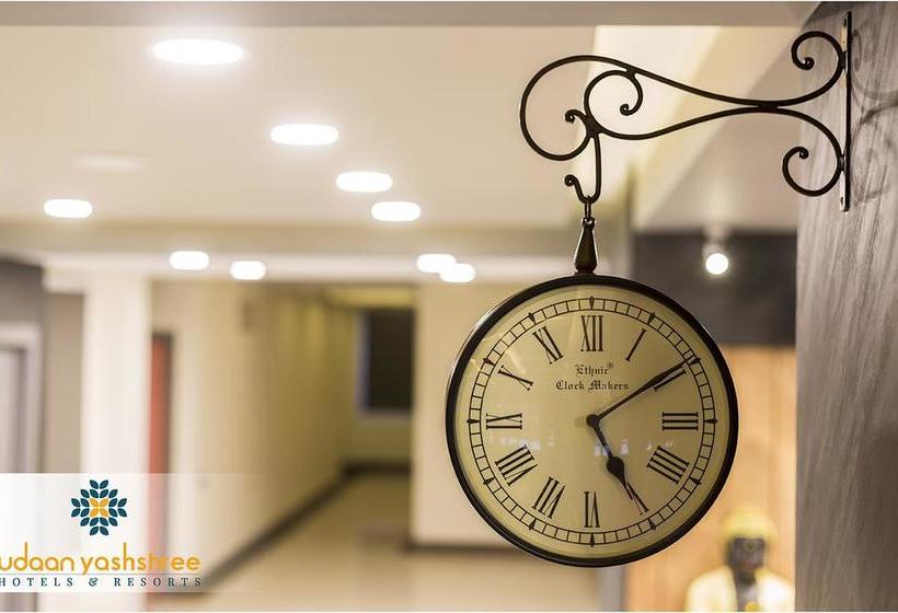 Woodberry Hotel & Spa 12