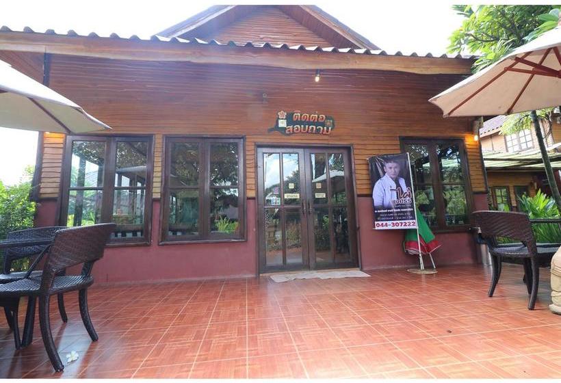 Hotel Nida Rooms Nongkatum 999 2