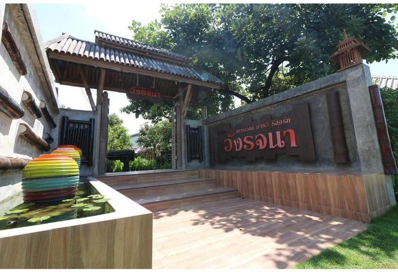 Hotel Nida Rooms Nongkatum 999 9