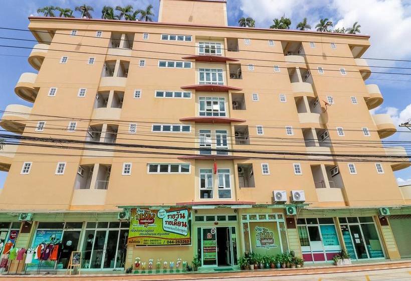 Hotel Nida Rooms Maison Thongsook 234 5