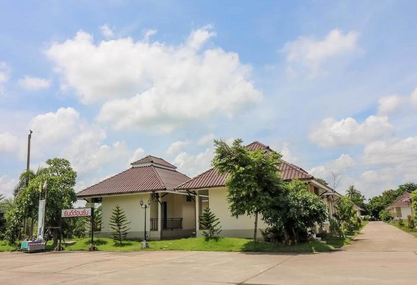 Hotel Nida Rooms Korat Route 234 13