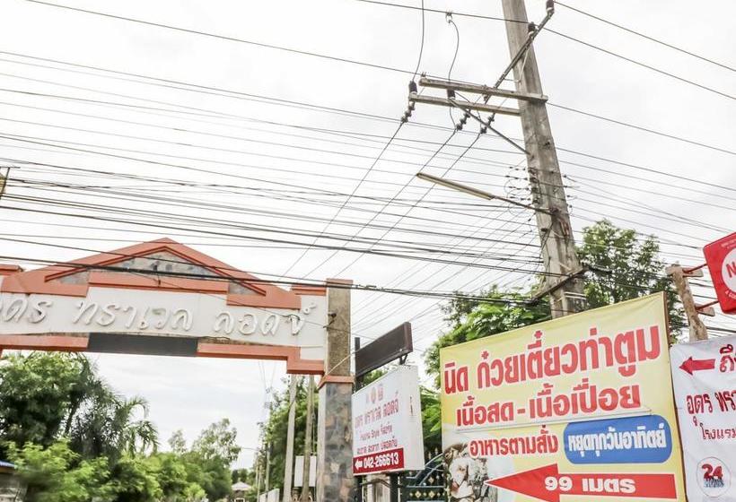 Hotel Nida Rooms Mu Mon House 5